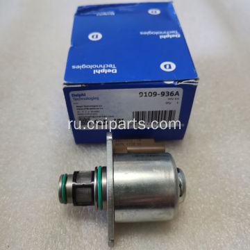 Комплект Common Rail Rail Inlet Kit Cat 9109-936A